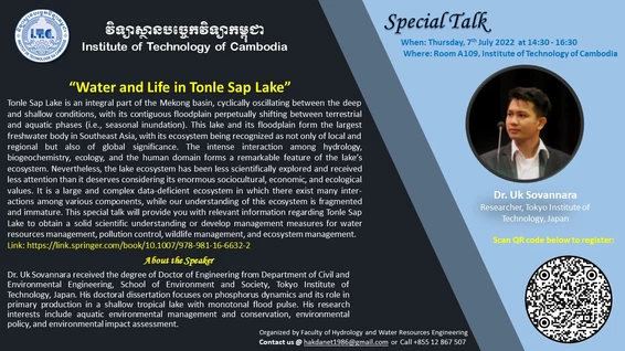 “Water and Life in Tonle Sap Lake”, a special talk by Dr. UK Sovannara