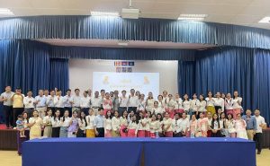 About Institute of Technology of Cambodia - INSTITUTE OF TECHNOLOGY OF ...