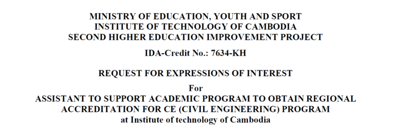 Screenshot 2025-12-05 142812