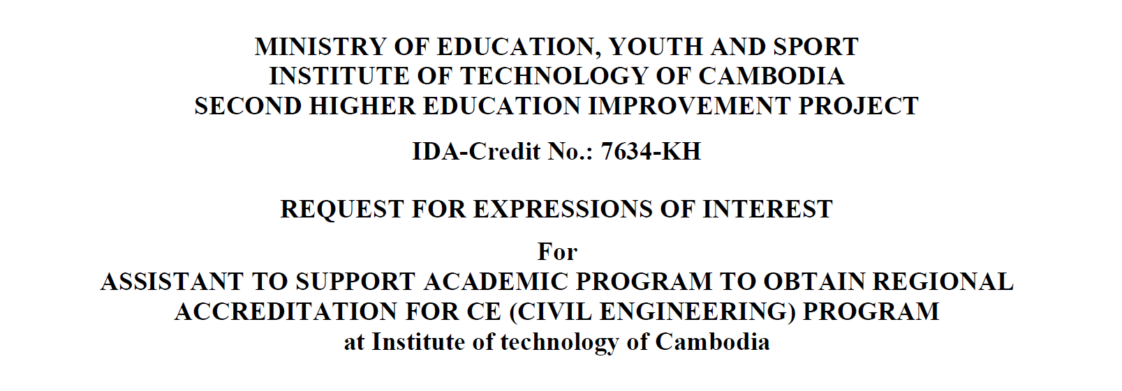 ដំណឹងជ្រើសរើសជំនួយការកម្មវិធីសិក្សា