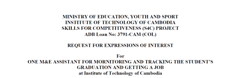 Selection Result Announcement